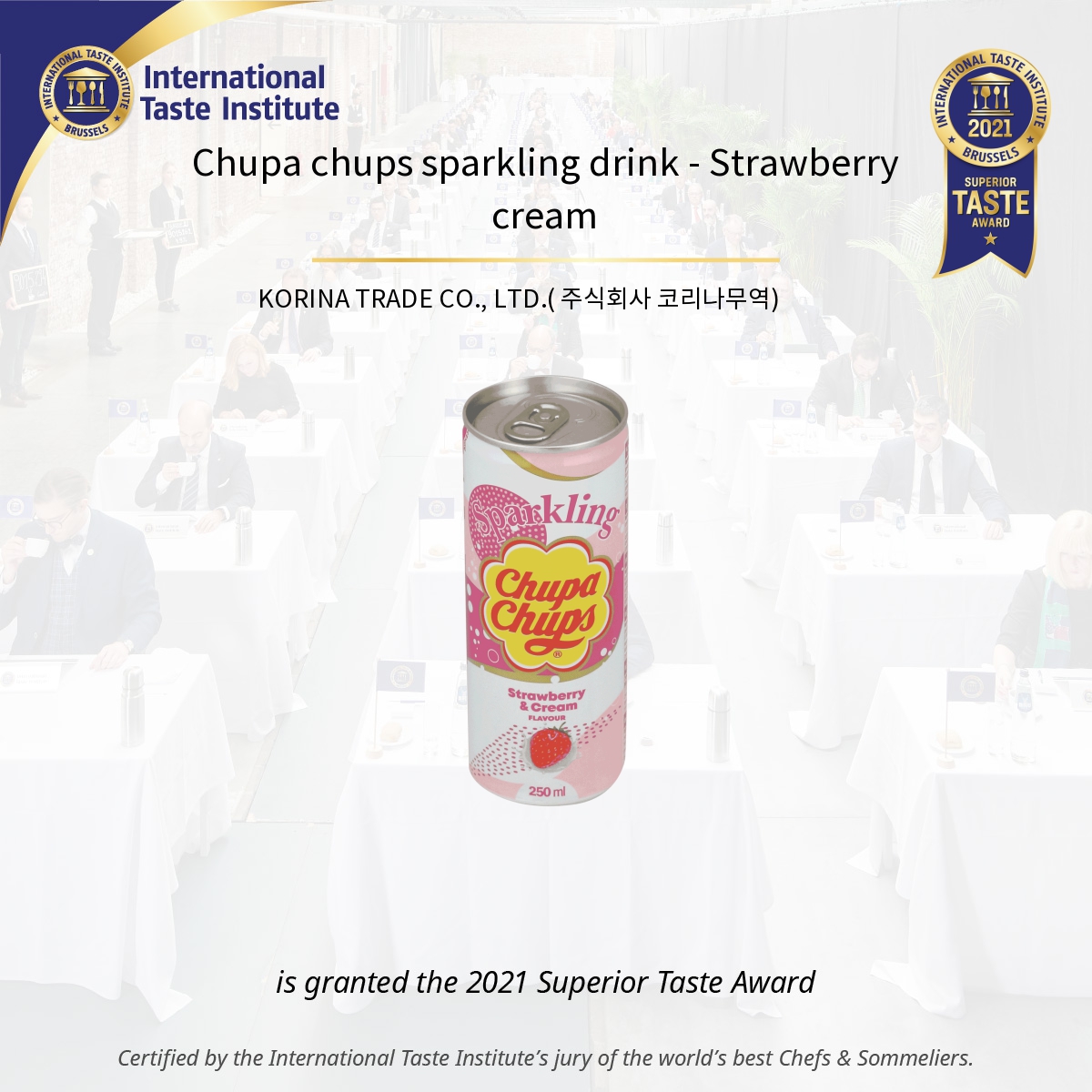 ITI - Chupa Chups Sparkling Zero-Sugar Strawberry TWO STAR_3